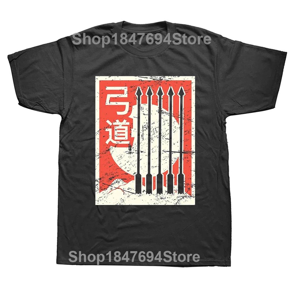 Funny Japanese Archery T Shirts Summer Bow and Arrow Hunting Graphic Cotton Streetwear Short Sleeve Birthday Gifts T-shirt Men#Color