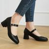 Bottines – Bottines
