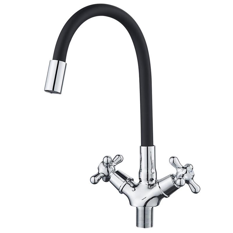

Zhuchuang Jingpin Ram Horn Kitchen Faucet with Black Universal Hose
