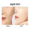 MEDI-PEEL Peptide 9 Aqua Essence Lifting Ampoule Hydrating Peptide Firming Serum Korean Skincare 50ml