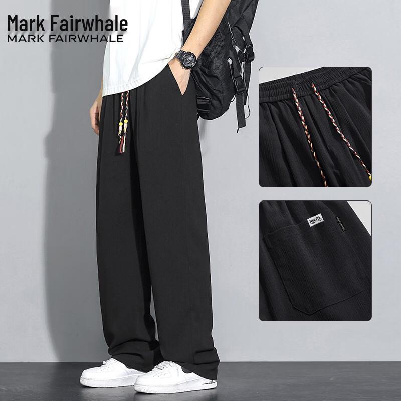 Mark Fairwhale Men s Linen Blend Straight-Leg Trousers L
