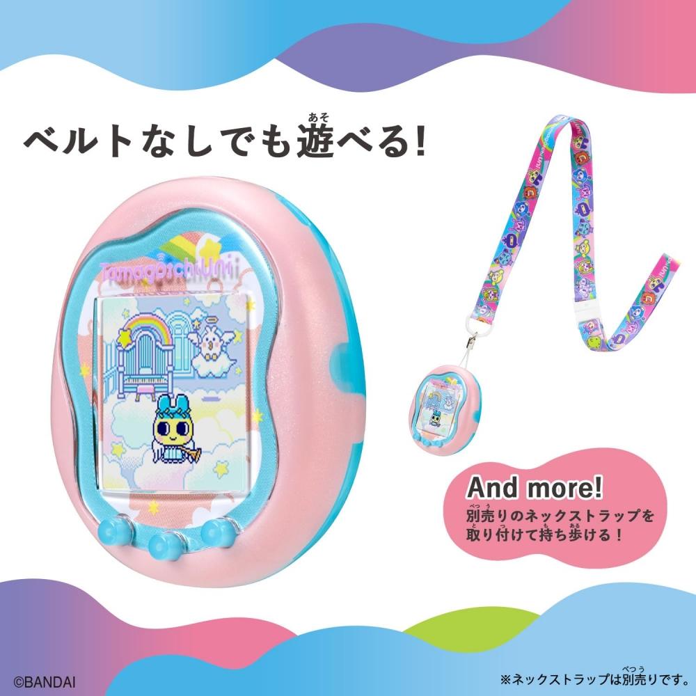 Buy Bandai Tamagotchi Uni Angel Festival (with Bonus Sticker