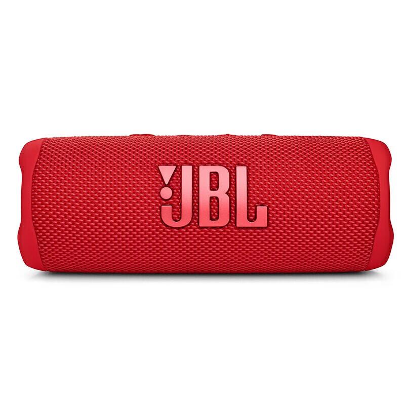 JBL Flip 6 Portable Bluetooth Speaker