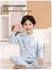 Zhongling Kinder Reine Baumwolle Herbst Unterwäsche Set - Unisex Pyjamas für Jungen und Mädchen