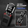 For Opel Car Seat Belt Extension Buckle Zinc Alloy Hard Wear Resistant Extender Vectra Zafira Meriva Mokka Grandland Vivaro SY64
