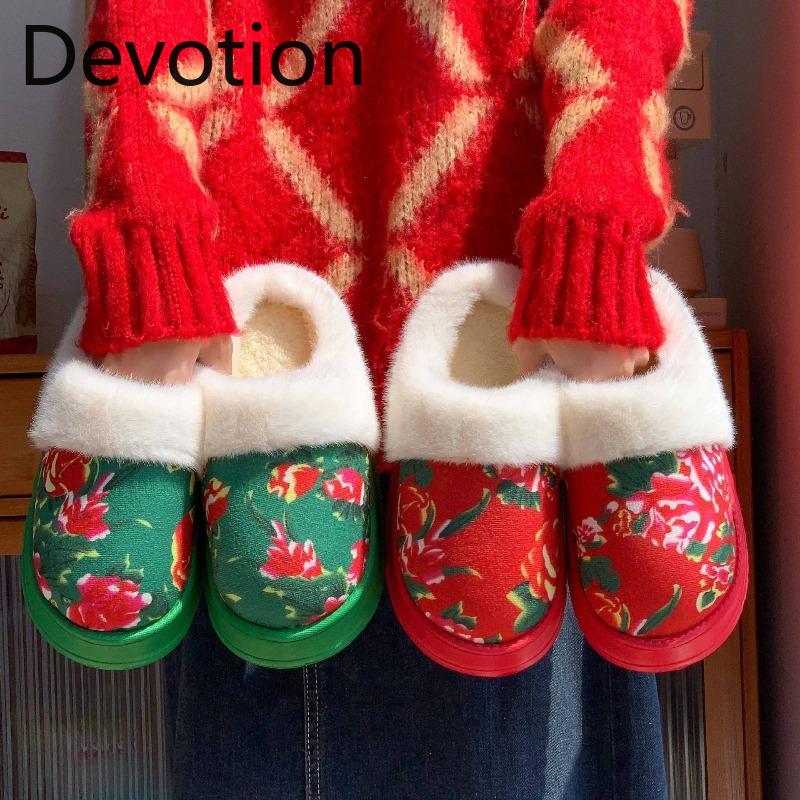Women's Anti-slip Thick-soled Indoor Plush Cotton Shoes for Warmth Devotion