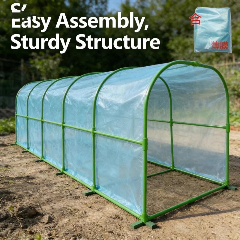 2nd Gen 11mm Thick Greenhouse Film for Balcony Garden Vegetable Winter Plant Insulation Frostproof Warm Shelter Square L250 W10