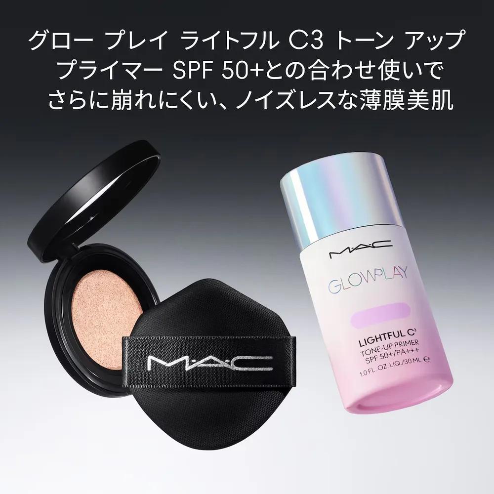 MAC Studio Fix Longwear Cushion Foundation