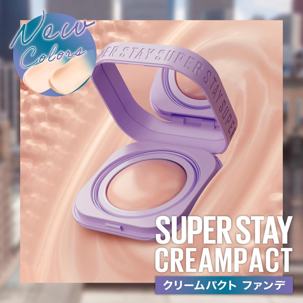 MAYBELLINE SP Stay Cream Pact Foundation Nachfüllpack N20 Cream Hohe Deckkraft für empfindliche Haut