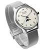 The STAC 36mm Antique Retro Wristwatch for Men and Moon Phase Arabic with White Japanese-made Women, Mesh, ST-MF001