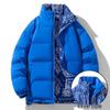 Men's Trendy Thickened Cotton Jacket - Autumn/Winter Stand-Up Collar Warm Short Coat