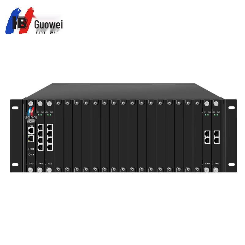 Guowei GW2000-2 PABX Telephone Exchange System