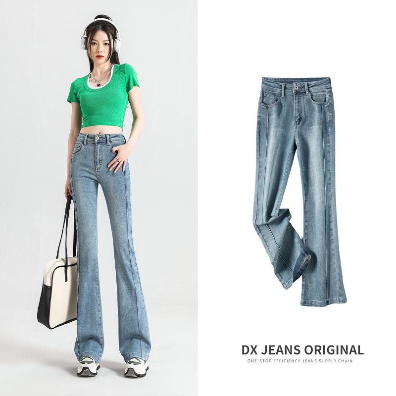 

Spring 2025 Petite Slimming High-Waisted Micro-Flared Jeans for Women - Light Blue Cropped Pants M