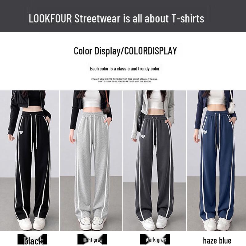 Langsha Women's High-Waisted Wide-Leg Casual Sweatpants