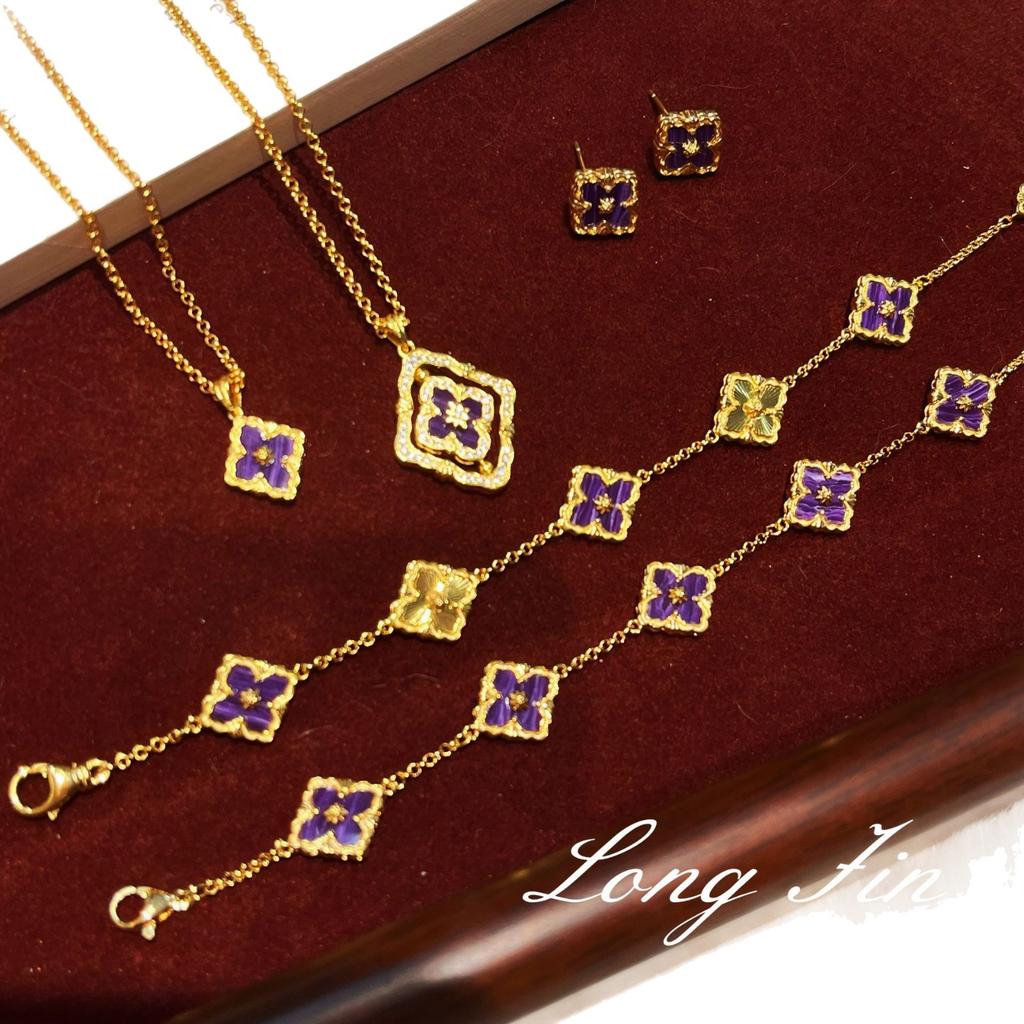 French Retro High-End Purple Dragon Crystal Turquoise Bracelet, Necklace, Earrings, Court Style Four-Leaf Clover Set, Live Broadcast Special