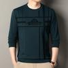 Men's Long Sleeve Crew Neck Hoodie Fashion Casual Versatile Top