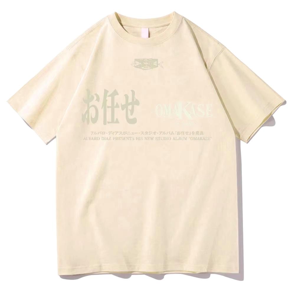 2026 Alvaro Diaz TE LO DEJO A TI BLACK TEE Álvaro Díaz OMAKASE Y2K Cotton Tshirt Summer O-neck Short Sleeve Casual Clothing