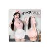 Nurse Outfit Sexy Cosplay Apron Costume Erotic Naughty Open Chest Love Increased Exposure Cute Moe Seductive Extreme Open Back Nurse Training Photo
