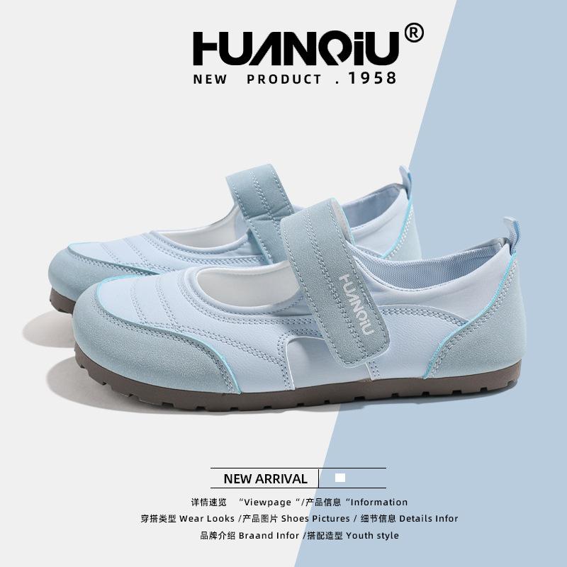 Global Cream Puff Velcro Little White Shoes Women's KMXFX80226 New Summer Ugly and Cute Versatile Casual Shoes Women