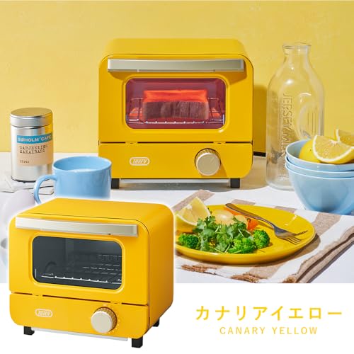 Toffy Mini Toaster Oven K-HTS1, 1-Slice Bread Capacity, Vivid Color Variety, Canary Yellow