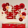 Complete Wedding Room Decoration Set: Bride & Groom's Bedroom with Double Happiness Theme