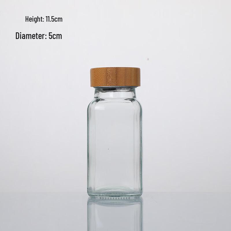 

ZISIZ Square Glass Seasoning Jars with Bamboo Lids (Set of 5)