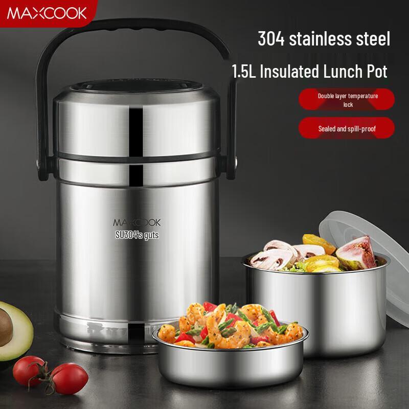 MAXCOOK 304 Stainless Steel Insulated Lunch Box
