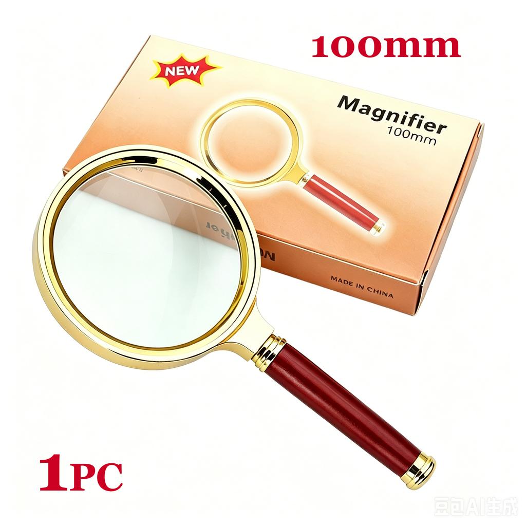 60mm 80mm 100mm Lens Handheld Magnifying Glass 10X High-Definition Retro Magnifier Eye Loupe Magnifying Glasses
