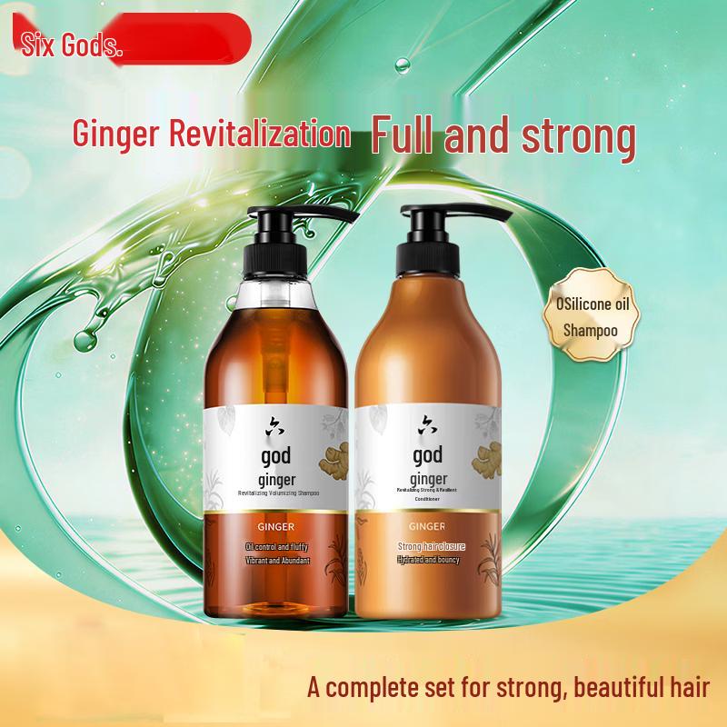 Liou Shen Ginger Revitalizing Shampoo & Conditioner Set