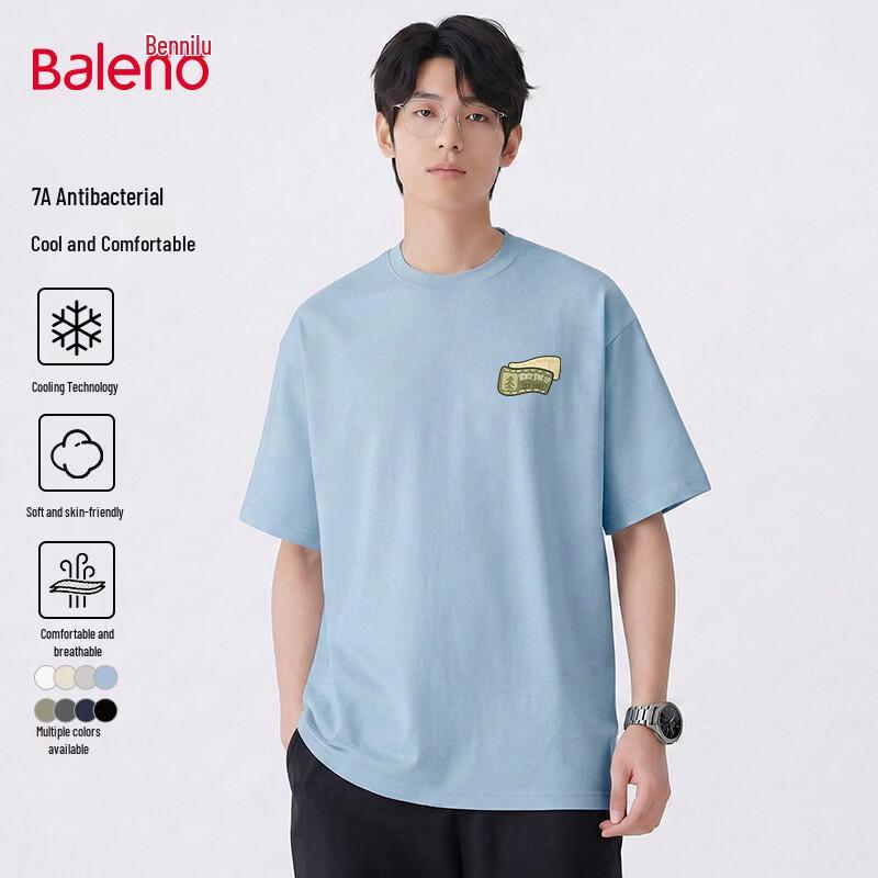 Baleno Men s Casual Ice Feel Short Sleeve T-Shirt M