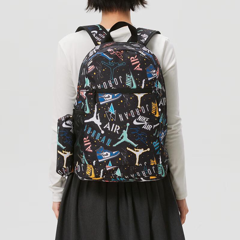 Nike Unisex All-Season Backpack MISC