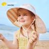 Lemon Baby Kids' UV Protection Sun Hat