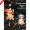 Handmade Butterfly & Flower Palace Lanterns for Children's New Year - Rabbit & Horse Designs