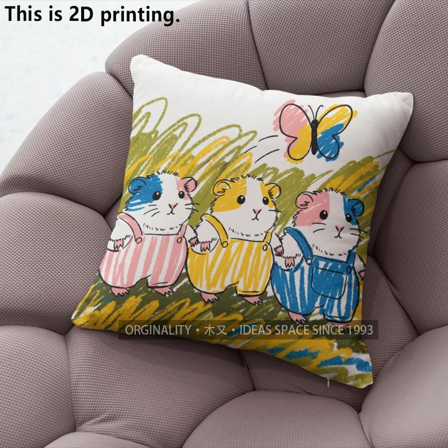 Cute Guinea Pig Print Throw Pillow Covers Pattern Cushion Cover Suitable for Sofa Bedroom Car Pillow Cover