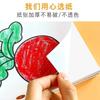 Children S Step By Step Coloring Books For Toddlers 0 3 Years Old