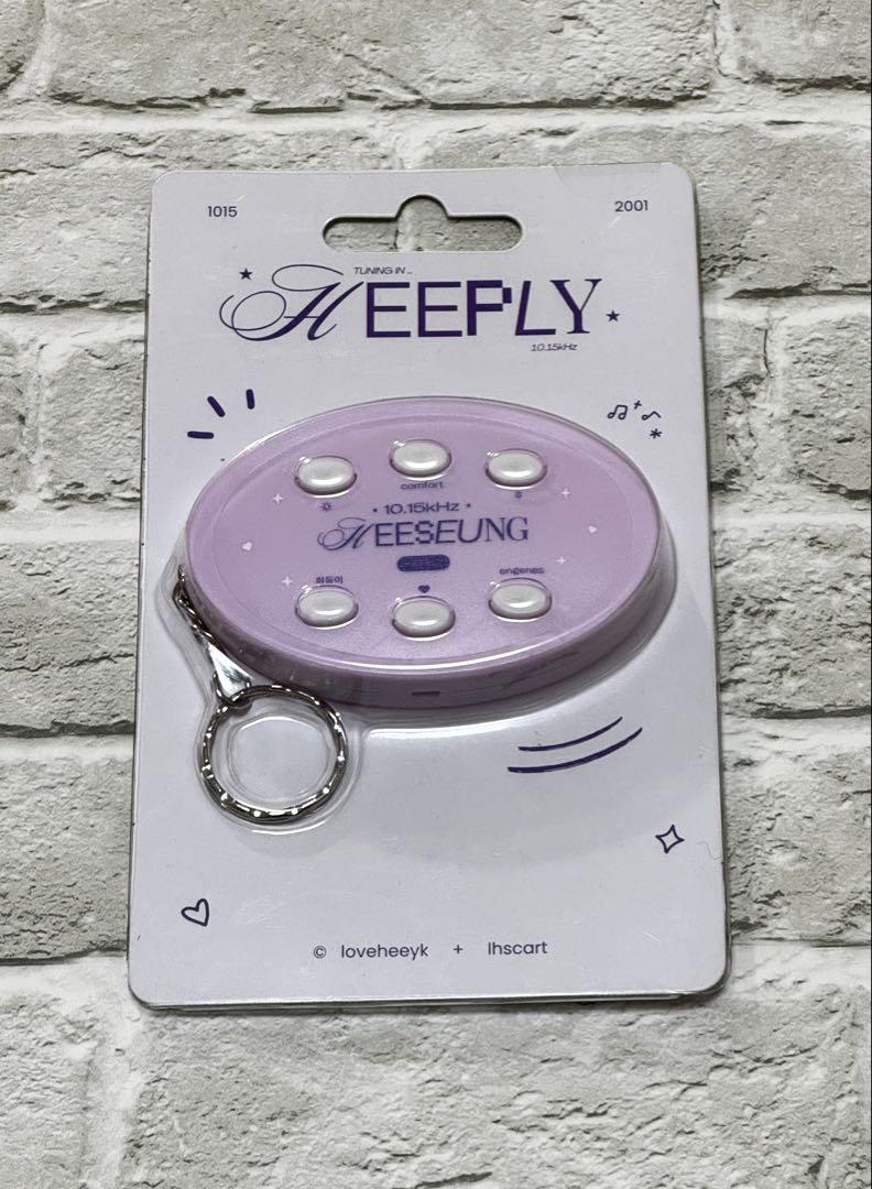 

[Б/У] ENHYPEN HEESEUNG Голосовой брелок