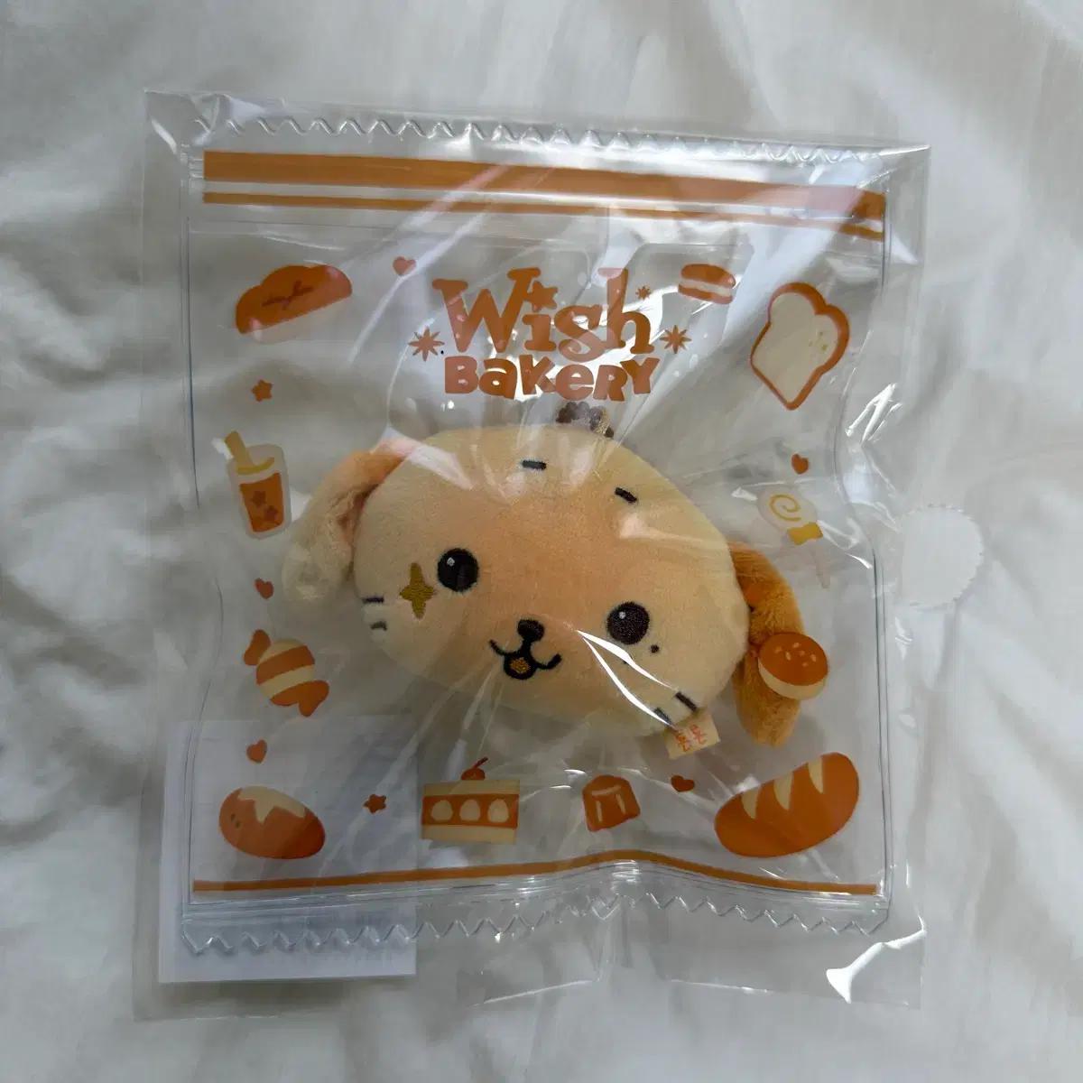 

NCT Wish Bakery Stress Bread Bread Balloon Unopened Transfer Fee