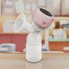 2in 1 Baby Milk Bottle Portable Electric Breast Milk Pump USB Breast Milk Milking Machine Nursing Bottle