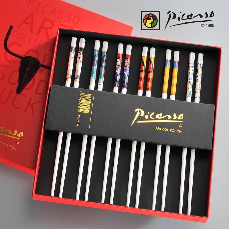 Picasso Ceramic Chopstick Set