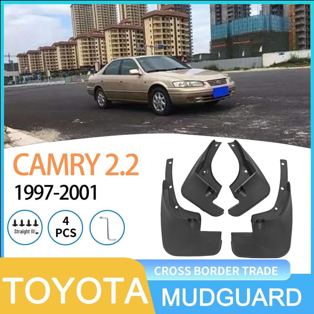 Vhodné pro Toyota Camry 2.2 (1997-2001) Přeshraniční blatníky