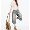 American trendy brand star seven-point jeans men's new summer straight couple pants casual shorts women