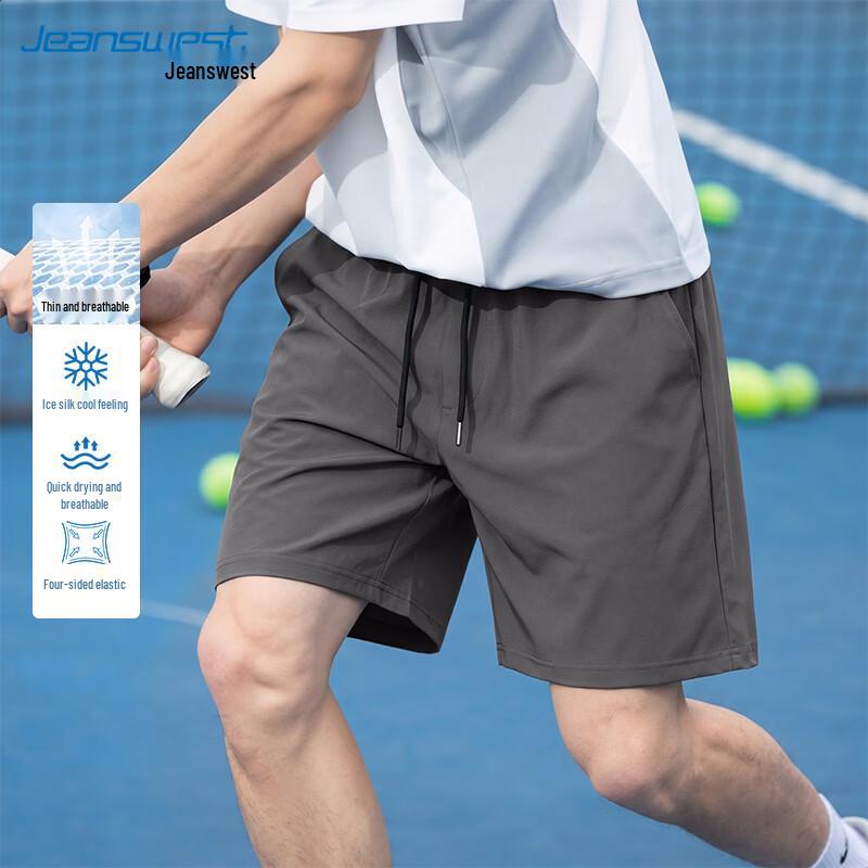 Jeanswest Men s Ice Silk Sports Shorts M