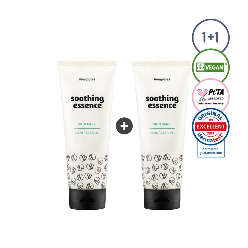 [1+1] Mongdies Newborn Infant Baby Cooling Moisture Lotion Soothing Essence 200ml+200ml