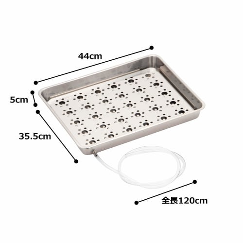 Endo Shoji Commercial Water Colander, 18-8 Stainless Steel, Made in Japan, EKL02