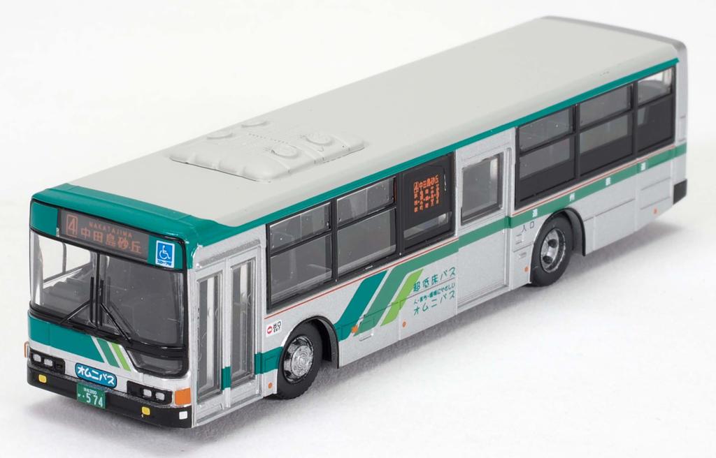Tomytec The Bus Collection Bus Collection 34. Diorama 331834 Udgave, 12-Stykker Æske, Tilbehør,