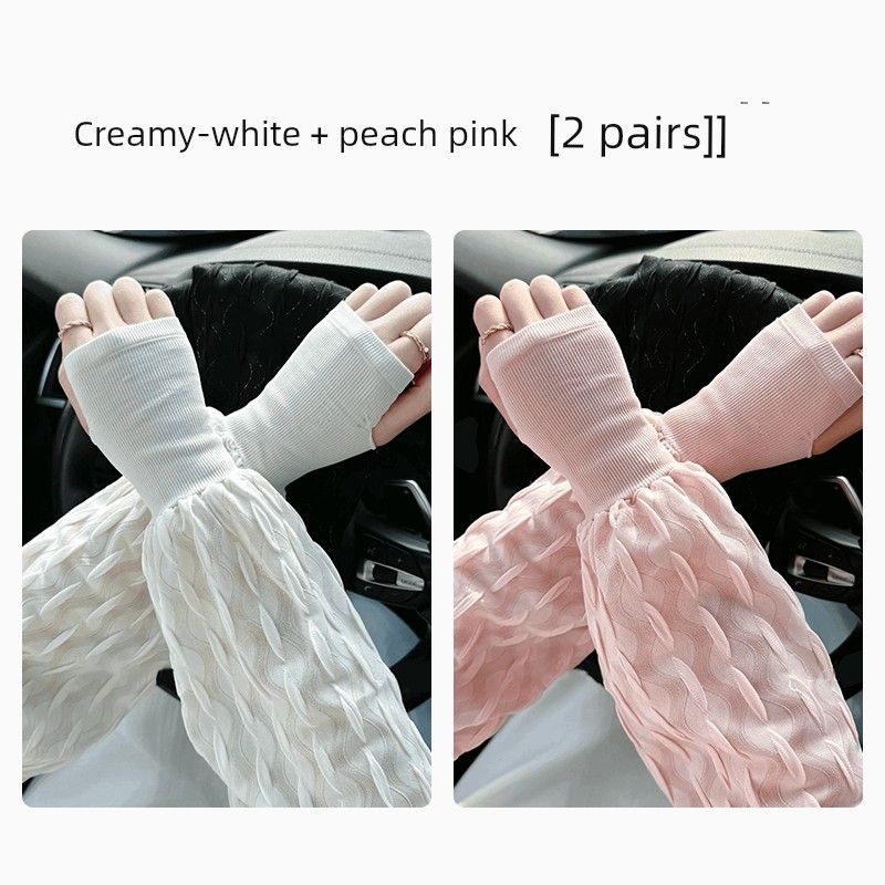 

Солнцезащитный ледяной рукав 2025 Новое поступление Женский летний тонкий рукав из вискозного волокна Манжета Свободный размер плюс Размер Уличный Для вождения Велоспорт Защита рук Creamy-white + peach pink [2 pairs of change]]