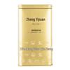 Zhang Yiyuan Special Grade Jasmine Maojian Green Tea, Strong Aroma