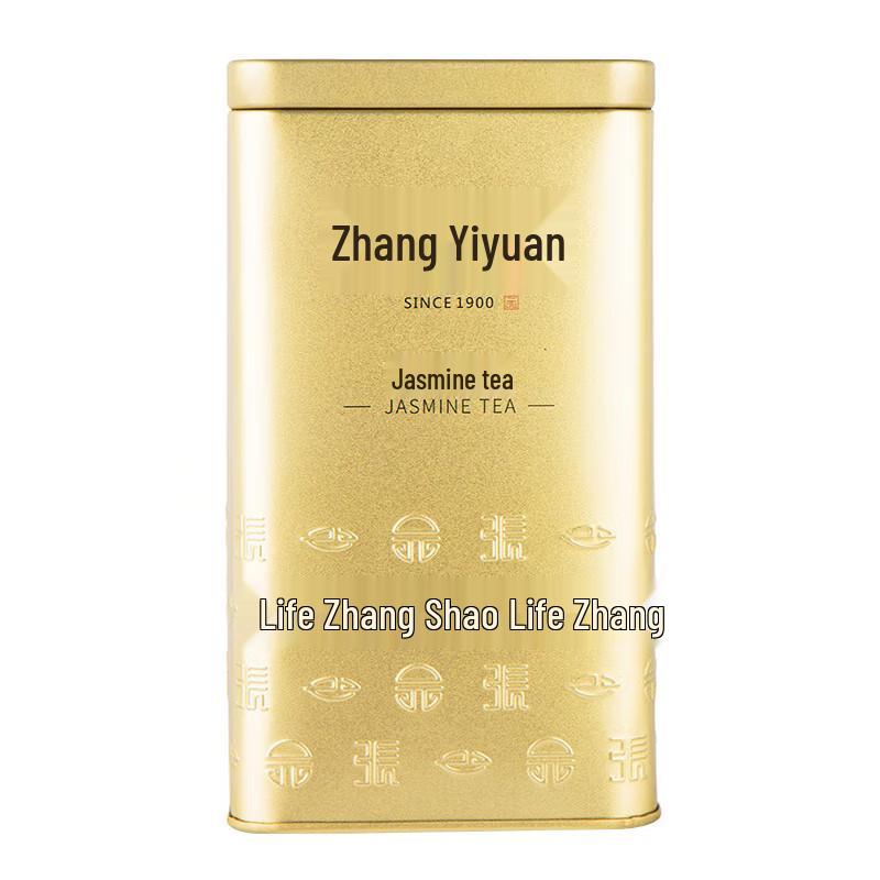 Zhang Yiyuan Special Grade Jasmine Maojian Green Tea, Strong Aroma