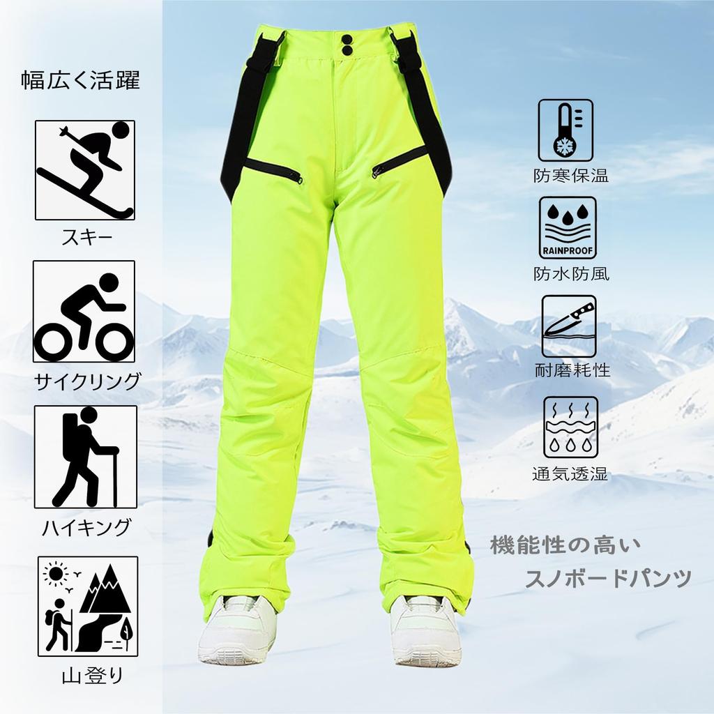 LOKIPONG Snowboard Pants for Men and Thermal Fleece Windproof and with Shovel and Fluorescent Size XS Women, Lining, Waterproof, Suspenders, Green,