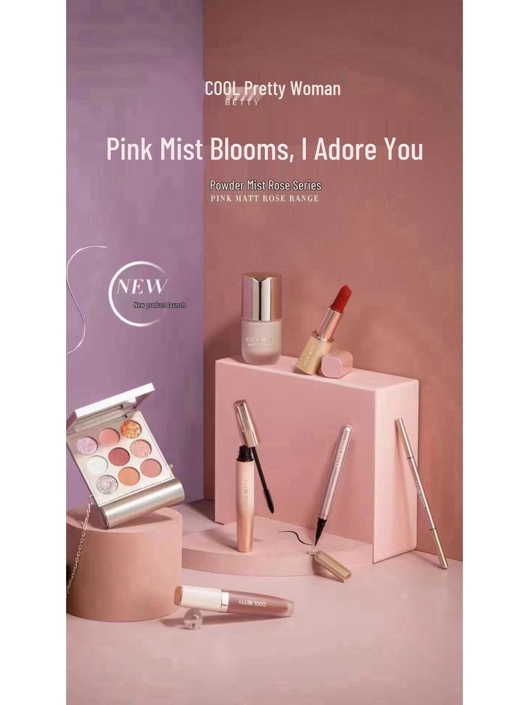 Pretty Girl Pink Mist Rose Velvet Matte Lipstick: High-End, Rich Color, Simple Fashion